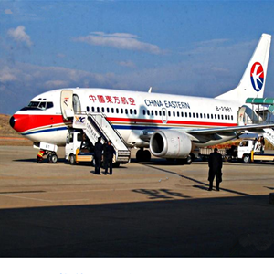 日喀则和平航空快递-当日到达,轻松快捷