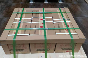 日喀则和平航空快递酒水【机场货运当天